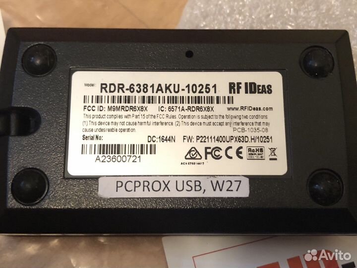 XB5S2B2L2 USB Биометрический считыватель