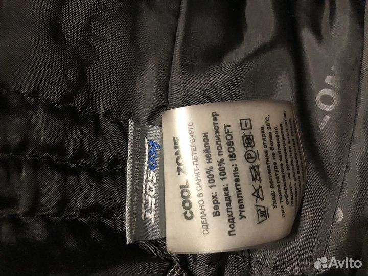 Парка женская для сноуборда Cool Zone XXS