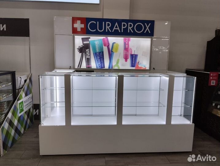 Торговый остров