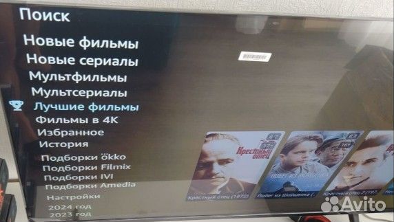 SMART tv андроид приставка для телевизора