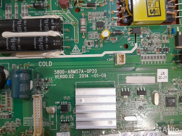 Телевизор Ericsson 32LES69 в разборе