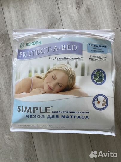 Чехол на матрас Ascona 180х200 непромокаемый