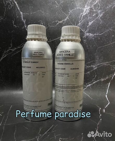 Масляные духи оптом 043