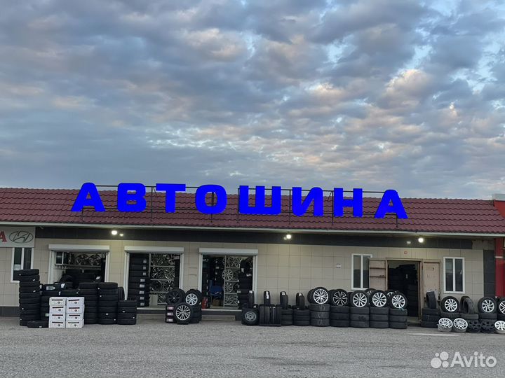 Westlake SL309 185/75 R16