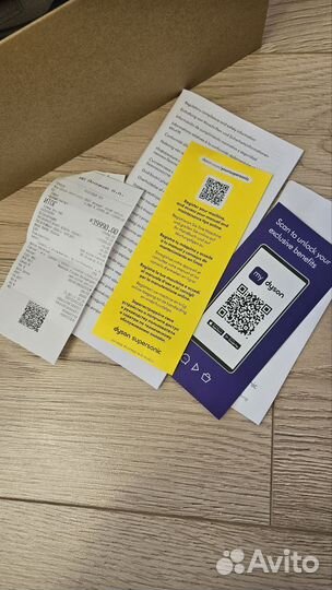 Фен Dyson оригинал Supersonic HD07