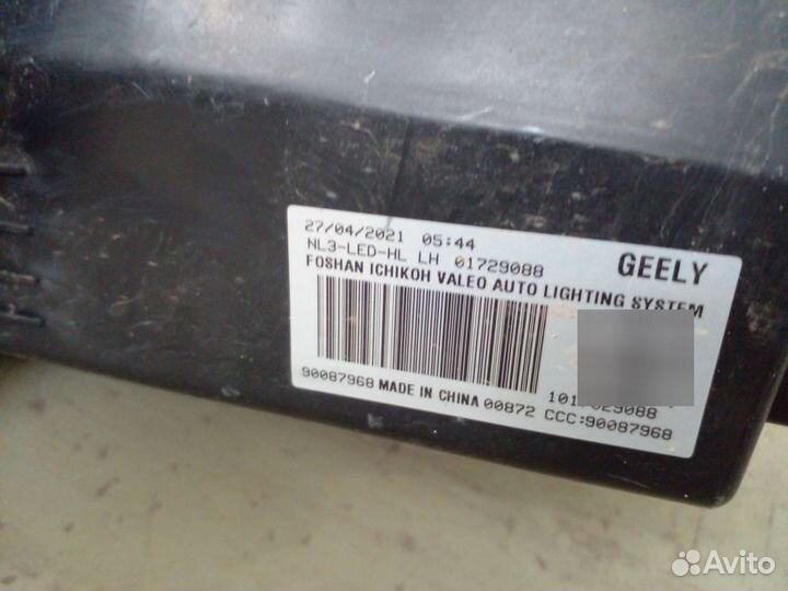 Фара левая Geely Atlas NL-3 2021г дефект