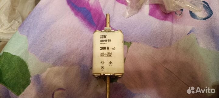 Предохранители 200A