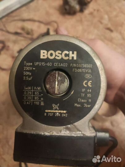 Насос от газовой колонки junkers