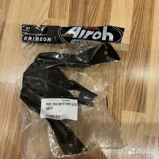 Airoh Switch Flipper swf17f козырек