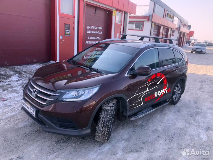 Багажник на крышу Хонда CRV 3 модельный крыло