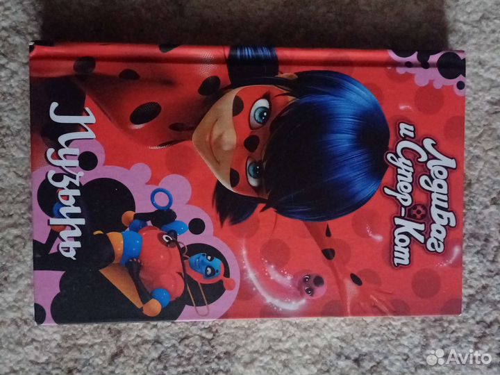 Книга леди баг