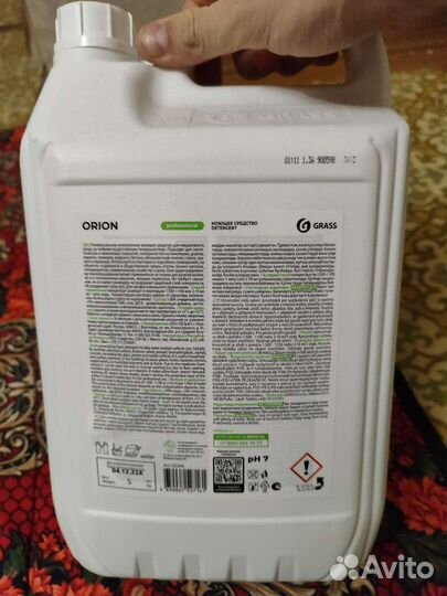Моющее средство для полов 5 литров орион