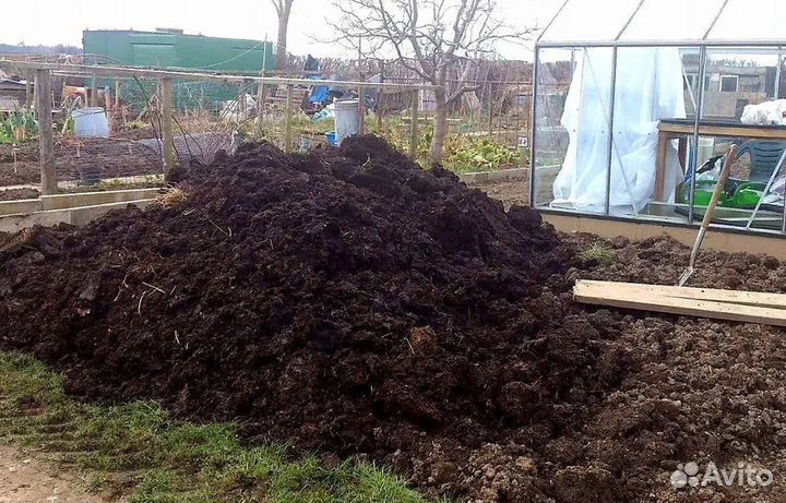 Навоз Перегной Плодородный чернозем Доставка