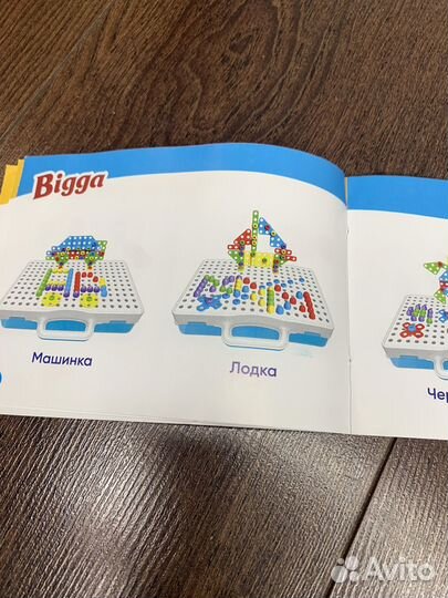 Мозаика