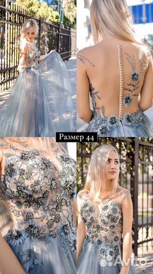 Вечернее платье