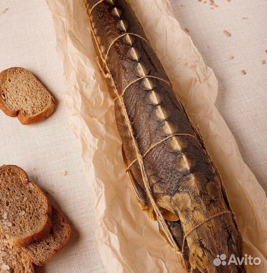 Царская рыба горячего/холодного копчения