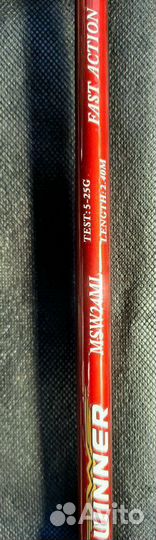 Спининг maximus winner 5-25г,2,4м