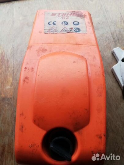 Запчасти для бензопилу stilhl