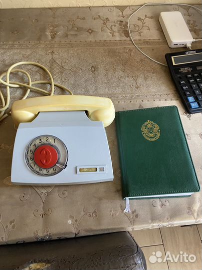 Телефон кгб СССР