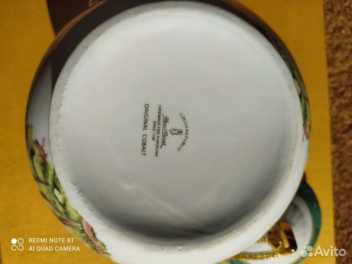 Чайник заварочный новый Czech Republic