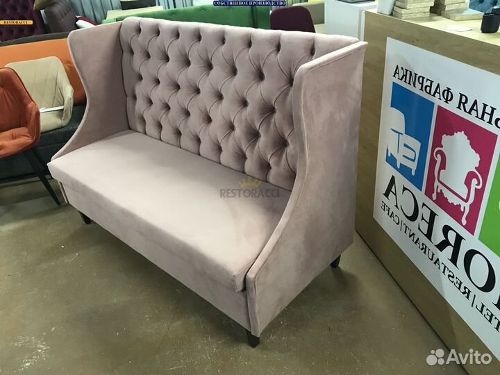 Диван для кафе и ресторанов / Любой дизайн бу