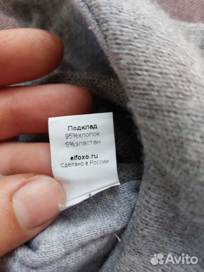 Демисезонные шапка+снуд для двойни