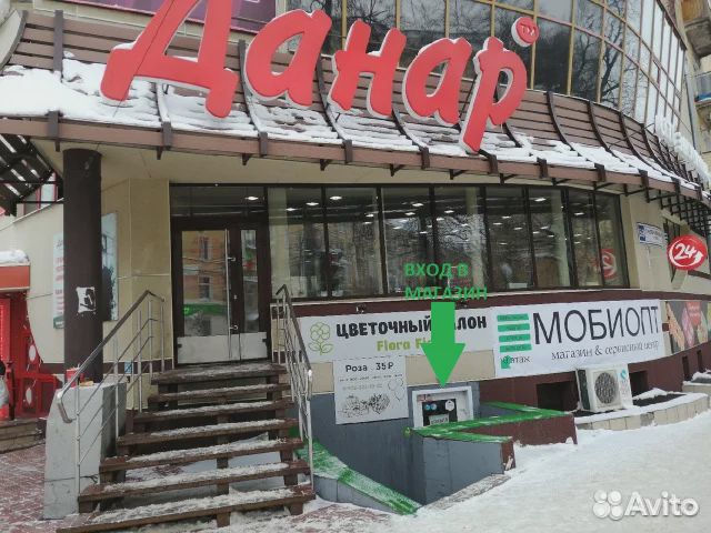 JBL Flip 5 (хаки) Оригинал Гарантия