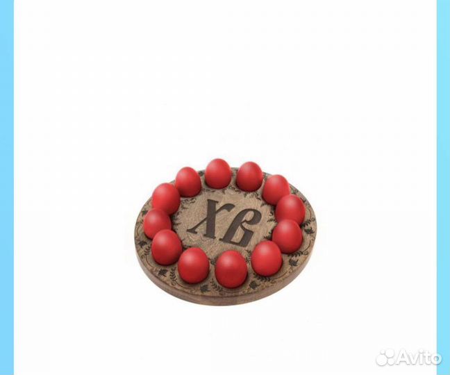 Тарелка для пасхальных яиц