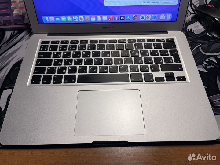 Macbook air 13 2017 8/128