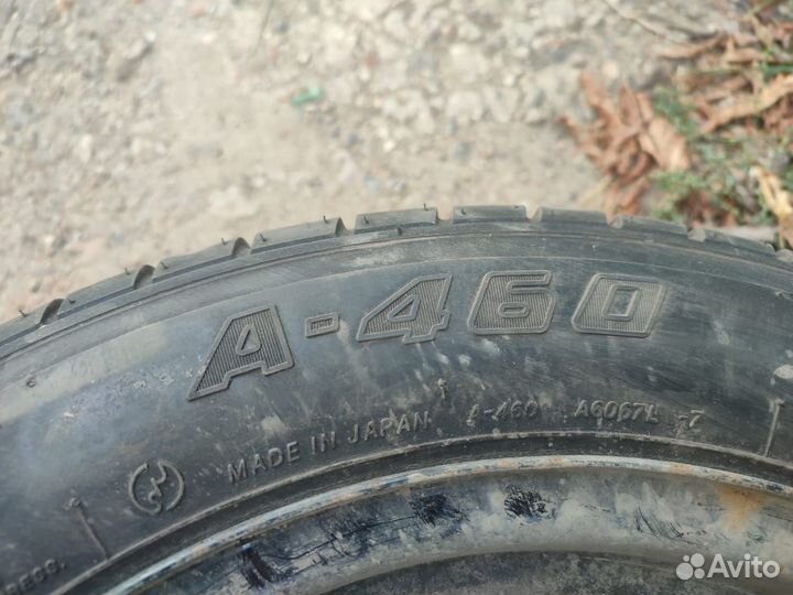 Yokohama Advan A460 195/55 R15 84V