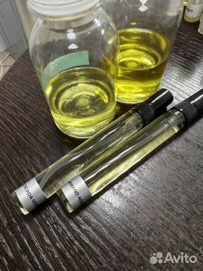 Масляные духи, стойкие