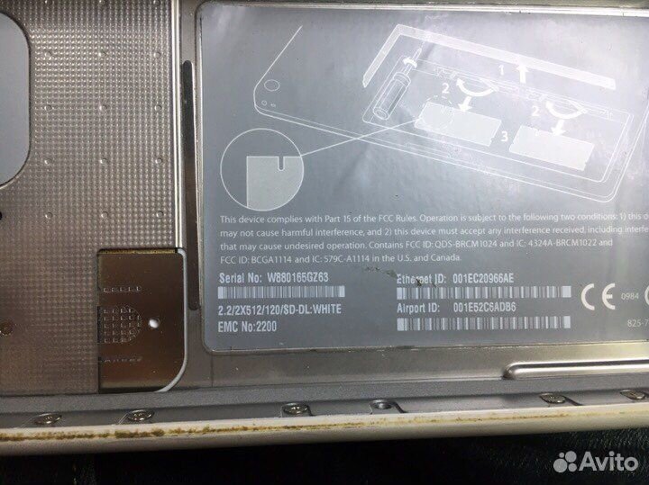 Macbook 13 2007 3/120