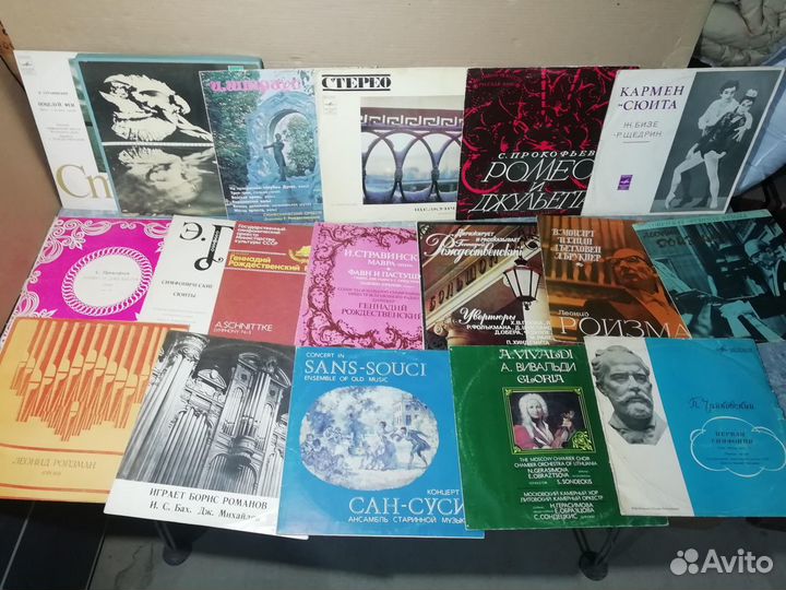 Классика на виниле