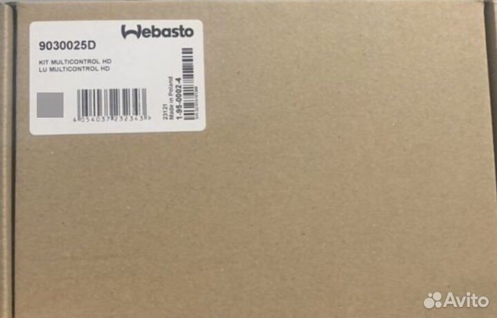 Webasto multicontrol hd