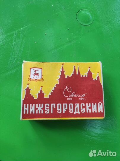 Фарфоровые стопки с подсолнухами СССР