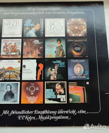 Оригинальные decca, deutsche grammophon