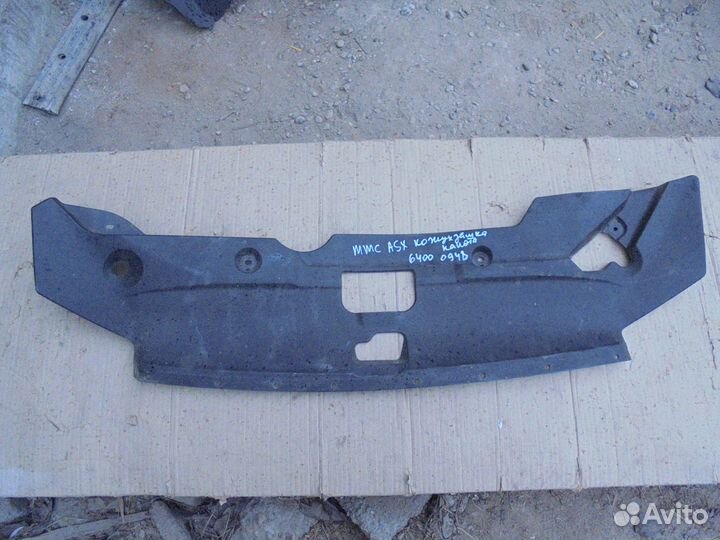 Кожух замка капота Mitsubishi ASX