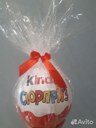 Большой киндер (упаковка)