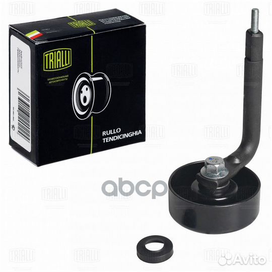 Ролик привод. ремня для а/м BMW 5 (00) 2.5d/3