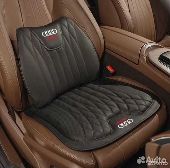 Комплект ортопедических подушек для Audi