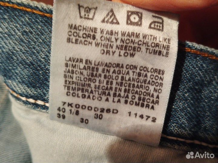 Джинсыrustlerмhard workingJeansguarant3830Honduras