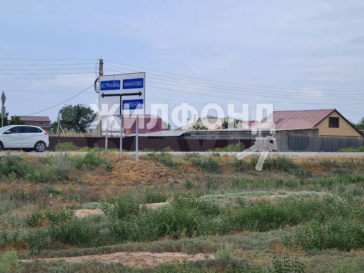 Дом 135 м² на участке 5 сот.