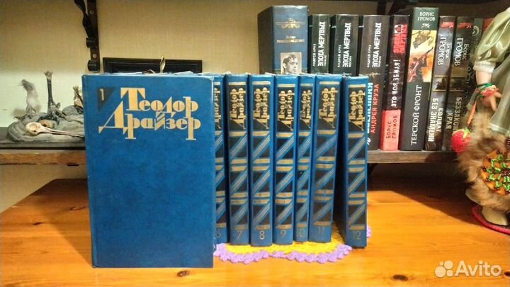 Книги, собрания сочинений