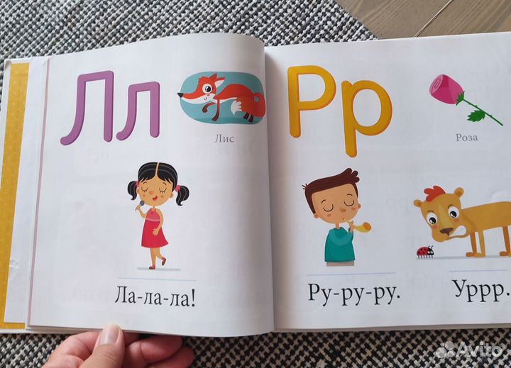 Детские книги на 2-5 лет