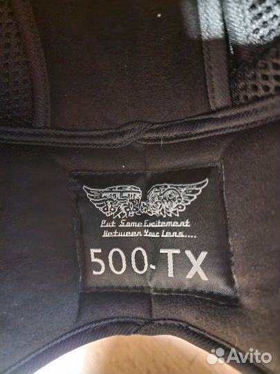 Шлем олдскул