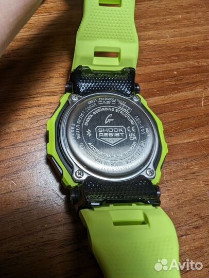 Casio G-Shock GBD-200-9E Bluetooth
