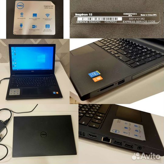 Dell inspiron 15, model dsdnn52, 15,6' 3000 Series