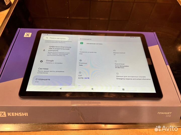 Планшет kenshi h10