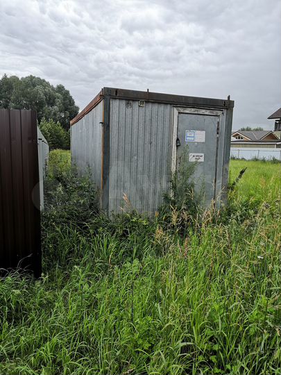 Участок 9 сот. (ИЖС)