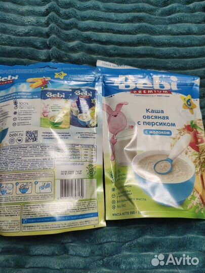 Каши Bebi молочные: рисовая, овсяная, 5 злаков